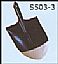 shovel and shovel with handle